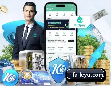 企鹅体育 APP 深度功能